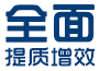 乐玩体育